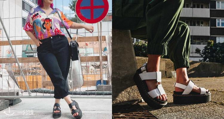Dr Martens