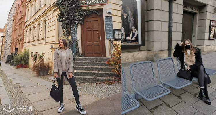 Vestiaire Collective