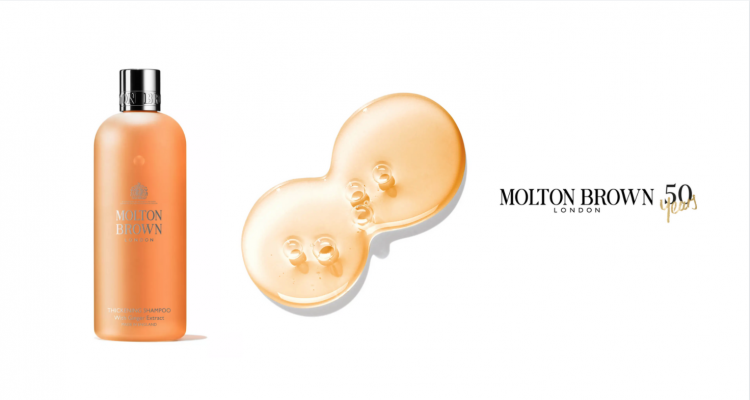 摩顿布朗 Molton Brown 折扣 优惠