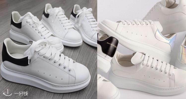 ALEXANDER MCQUEEN,全场8.5折