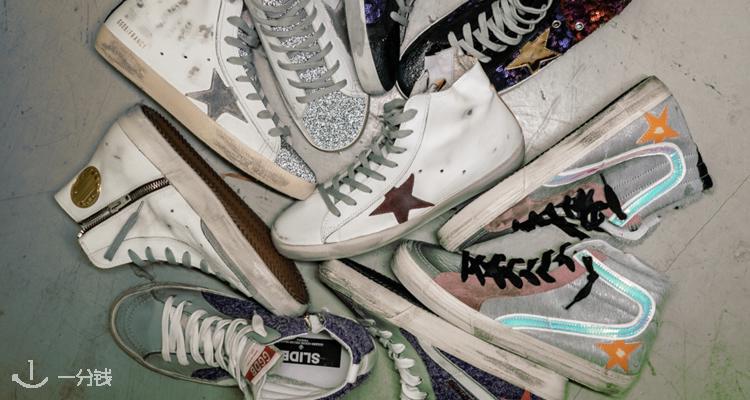 Golden Goose 折扣 优惠