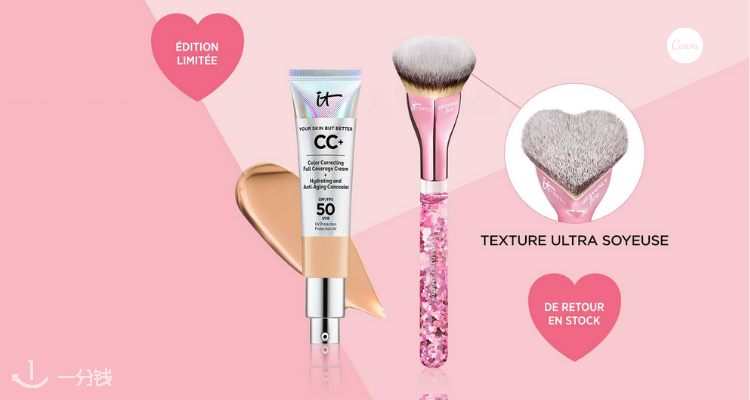 it cosmetics 