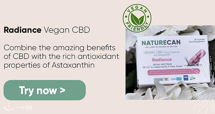Naturecan