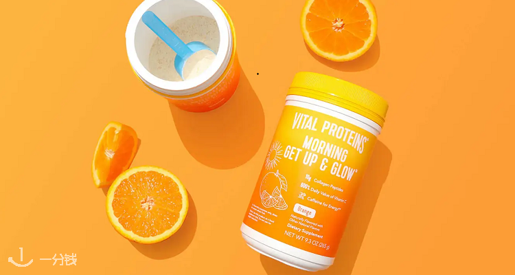 VitalProteins,全场8折
