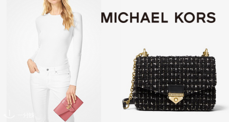  Michael Kors 折扣 优惠