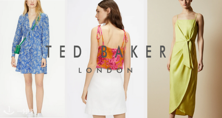Ted Baker