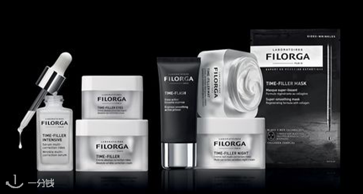 菲洛嘉 Filorga 折扣 优惠