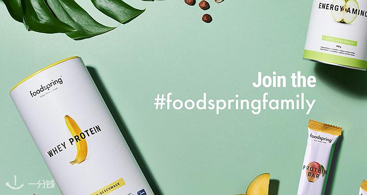 foodspring