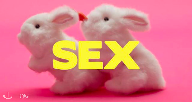 lovehoney