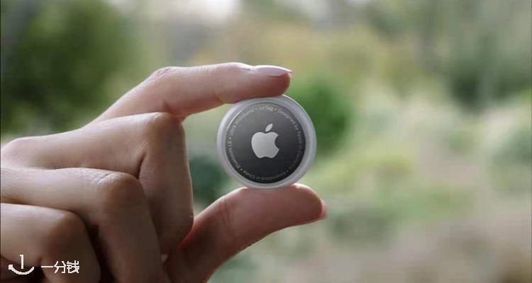 苹果 Apple 折扣 优惠