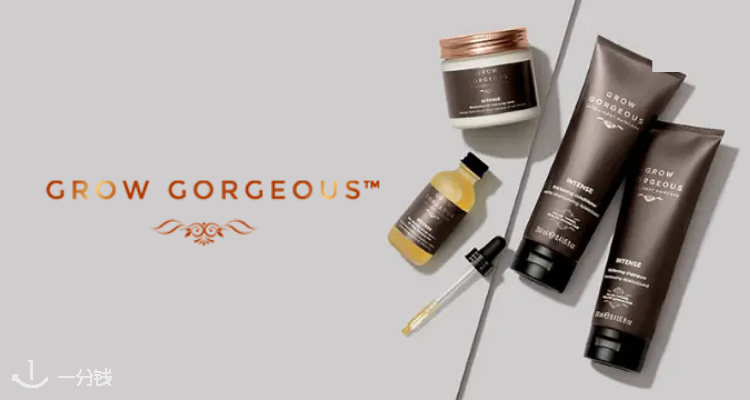 Grow Gorgeous 折扣 优惠