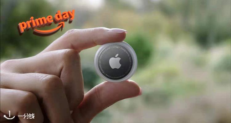 史低价！Apple AirTag 现在4个装只要104€！单只装35欧！