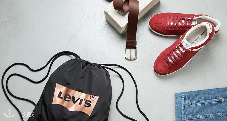 Levi's,低至5.6折