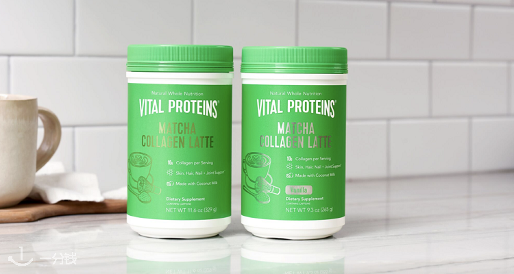 VitalProteins