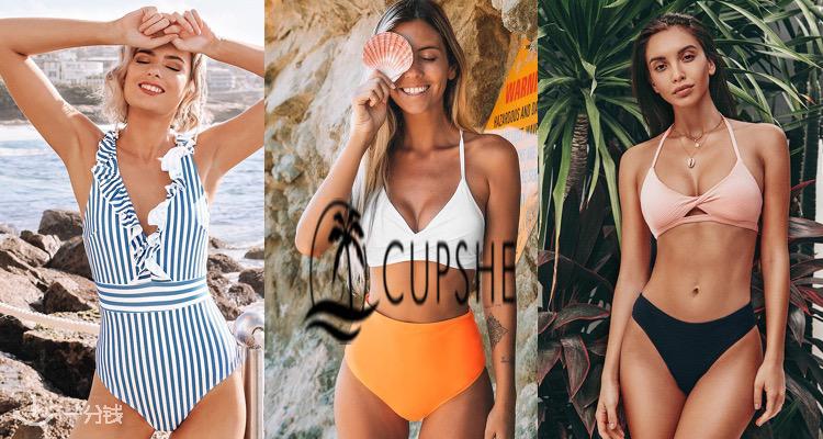 Cupshe