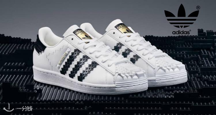 Adidas,低至2.4折