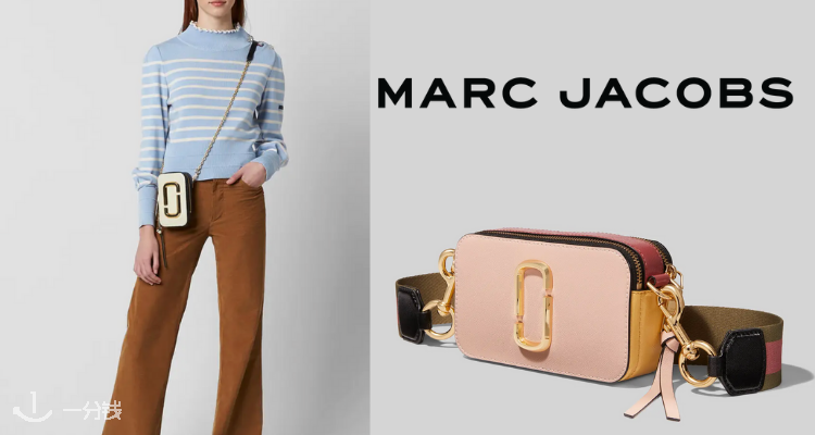 马克·雅可布 Marc Jacobs 折扣 优惠