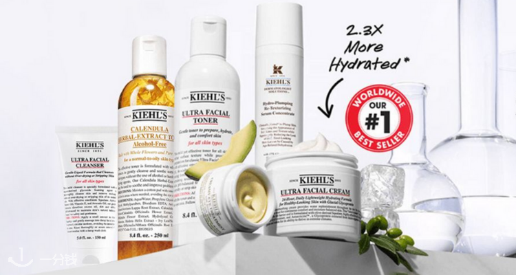 科颜氏 Kiehl's 折扣 优惠