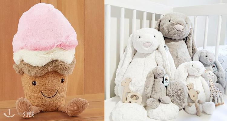 Jellycat