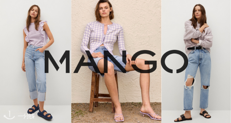  MANGO 折扣 优惠