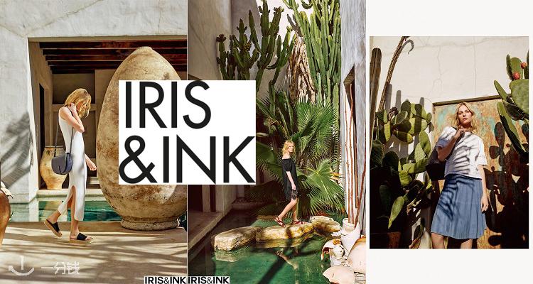 IRIS & INK 折扣 优惠