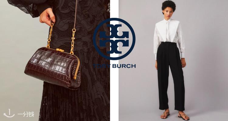 Tory Burch