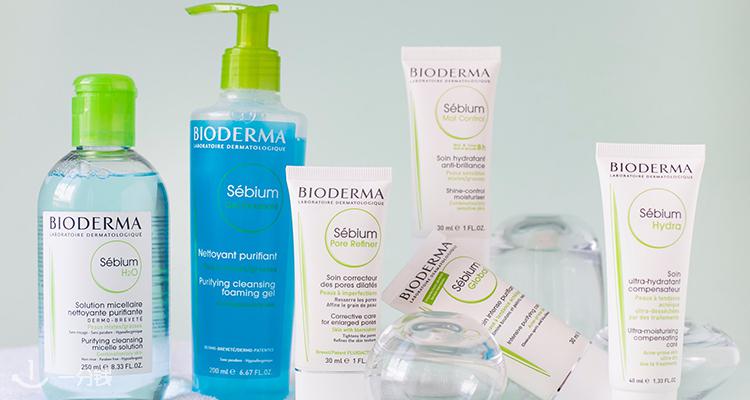 贝德玛 Bioderma 折扣 优惠