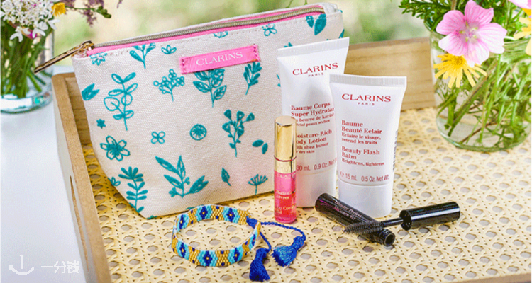 娇韵诗 Clarins 折扣 优惠