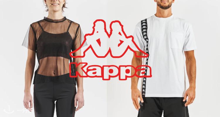Kappa