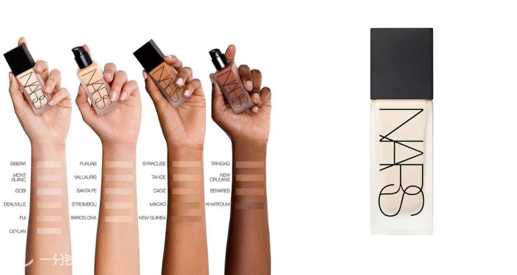 NARS 折扣 优惠