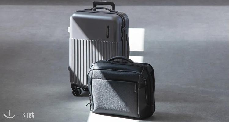 新秀丽 Samsonite 折扣 优惠