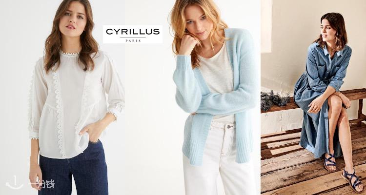 Cyrillus