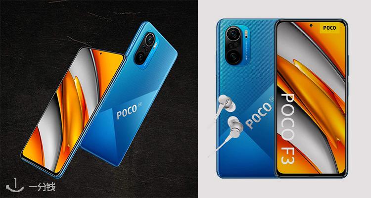 小米 Xiaomi 折扣 优惠