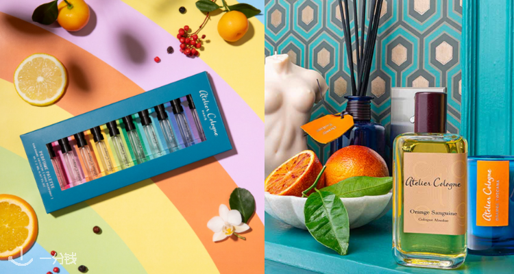 atelier cologne
