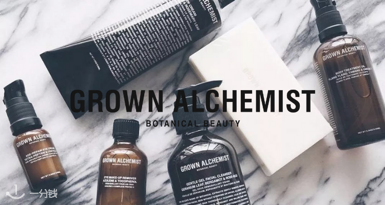 Grown Alchemist 折扣 优惠