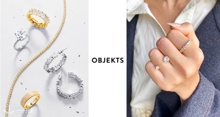 Objkts