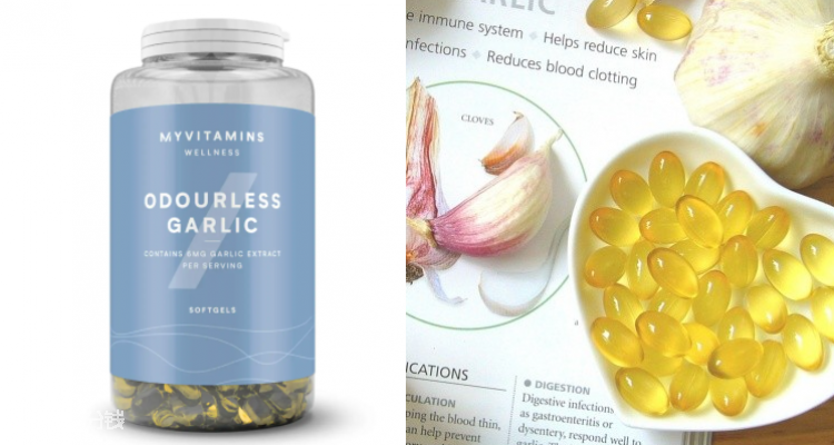 MyVitamins 折扣 优惠