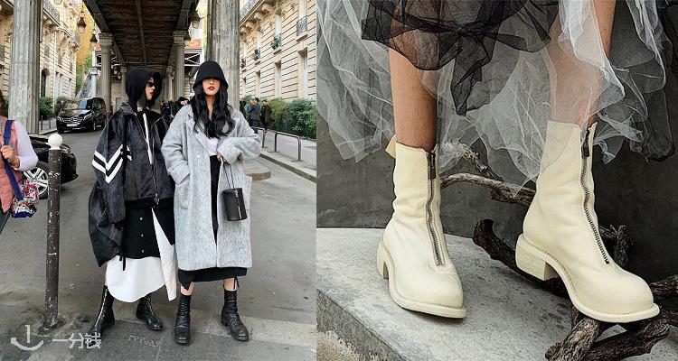  guidi 折扣 优惠