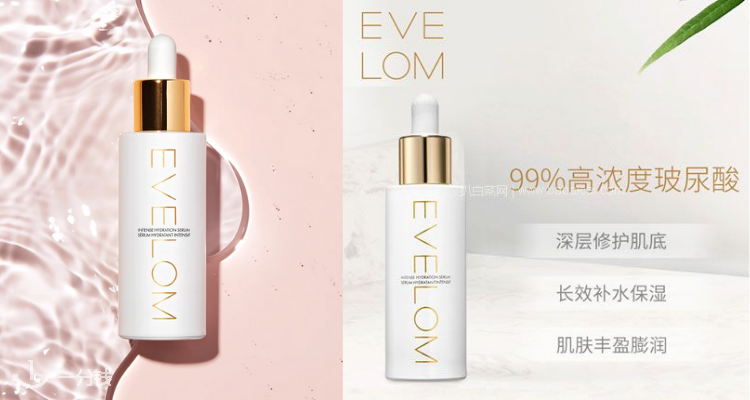 EVE LOM