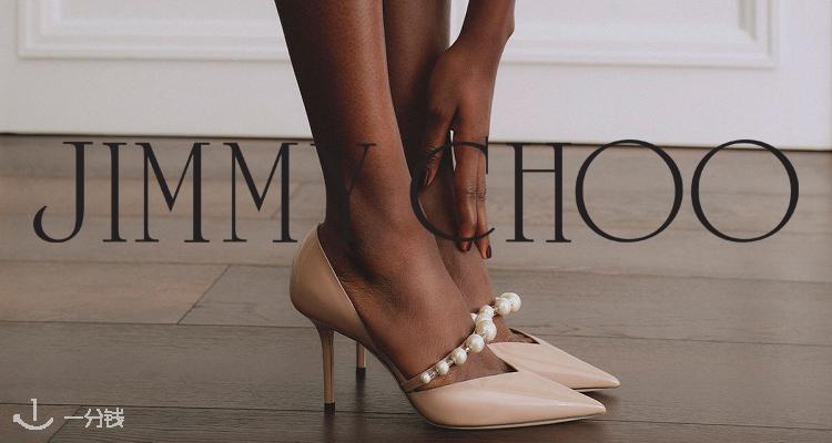 Jimmy Choo,低至5折