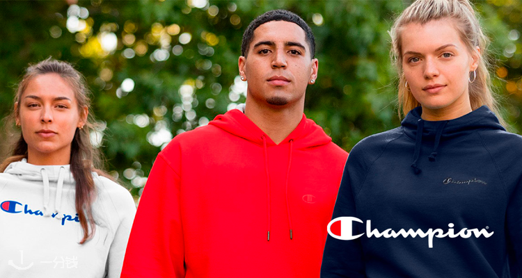 Champion 折扣 优惠