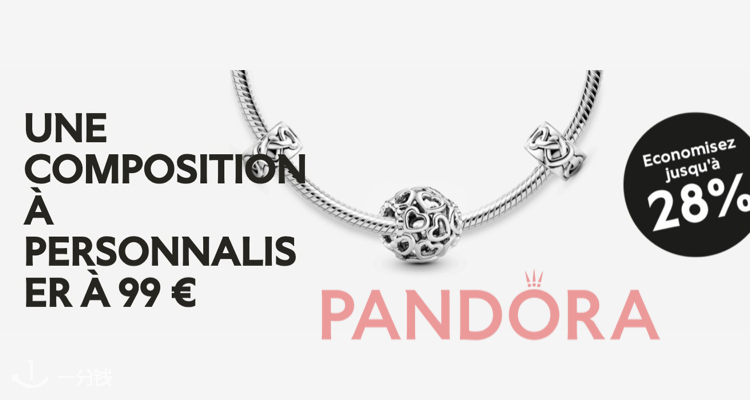 Pandora