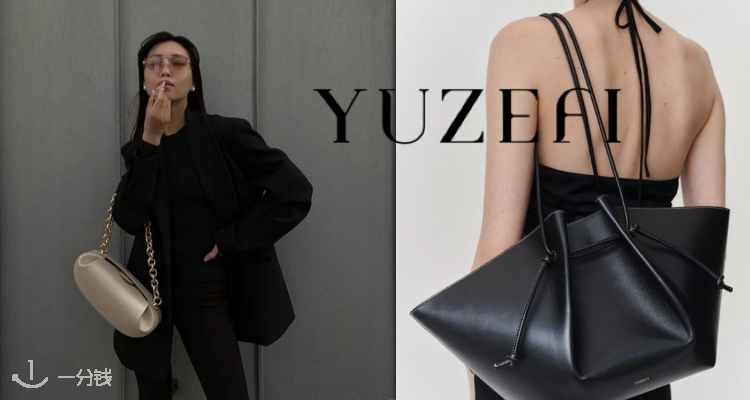 yuzefi 折扣 优惠
