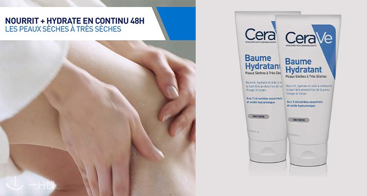 CeraVe 折扣 优惠