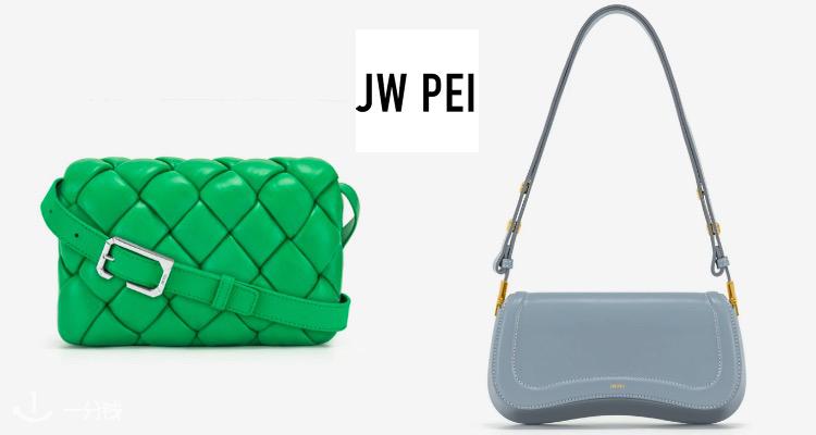 JW PEI