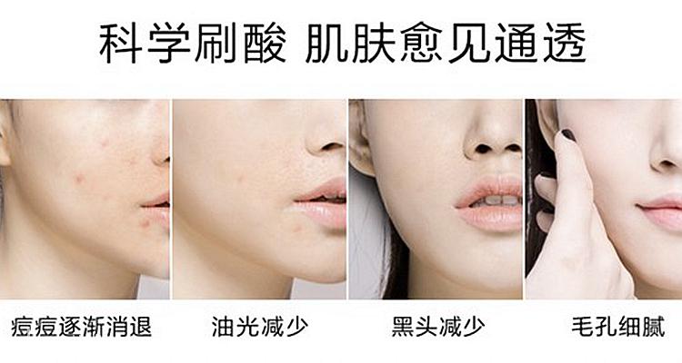  Powersante 折扣 优惠