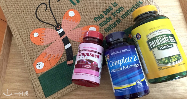 Holland&Barrett