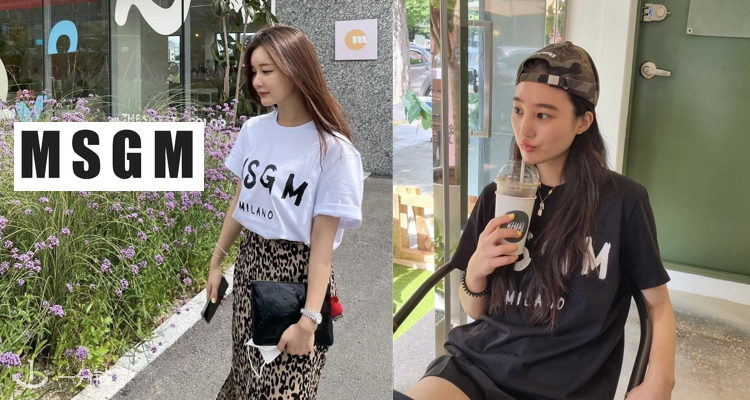 MSGM 折扣 优惠