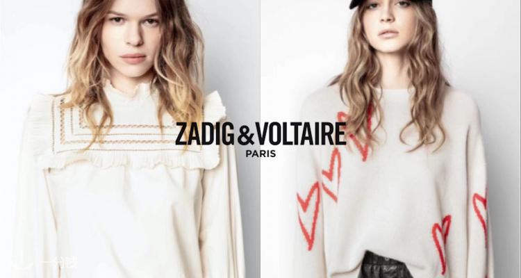 ZADIG & VOLTAIRE