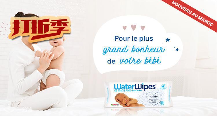 WaterWipes